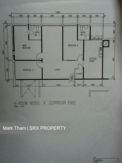 Blk 123 Simei Street 1 (Tampines), HDB 4 Rooms #175931342